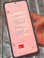 知名外卖平台再被曝要求商户“二选一”，遭50个餐饮商协会联合反对