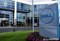 一颗中国芯也不留？国研政情·谋定论道：戴尔吃饭砸锅的代价