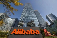 马云又要减持阿里了