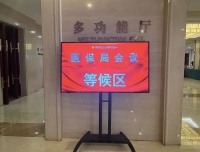 直击2023国家医保谈判，保密工作升级