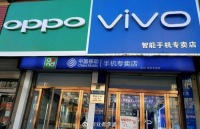 为啥小米和华为粉丝如此对立，OV和华为或小米粉丝反而没啥冲突？