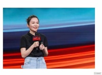 淘天集团戴珊：打造出一个更有趣、更具性价比的万能的淘宝