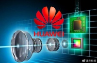 华为P70 Pro+再次被确认：新镜头+新材质，感觉Mate60不香了