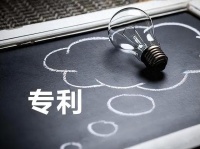 华为两万件专利，即将一夜清零？美国为何又开始明抢了