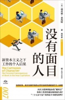 “35岁下岗”，真的不可避免？