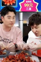 大批明星“逃离”直播带货？这不是坏事情 | 新京报快评