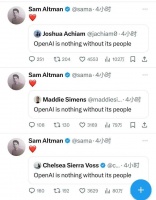 OpenAI惊变72小时，微软赢麻了