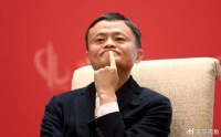马云再次减持阿里，套现8.7亿美金到海外！这是一个强烈的信号