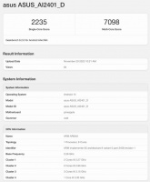 安卓性能机皇来了！ROG新款手机曝光：跑分成绩瞩目