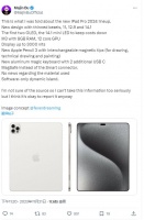 消息称苹果明年将推 14.1 英寸 iPad Pro