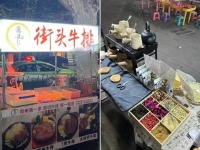 寒冬来临，“摆摊”热情越来越高