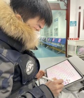 被“歧视”的清华博士