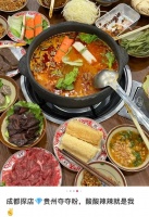 对不起，贵州菜在全国都没有对手了