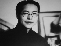 沈从文的后半生，一个人自我拯救的故事