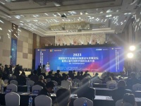 中国数字卡联盟正式启动筹备