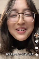 “裸辞当旅行博主后，我亏了50万”