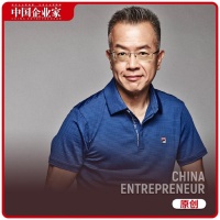 FILA总裁：我是这样打造爆款斐乐的