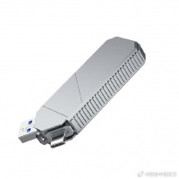 阿卡西斯推出U盘式双口硬盘盒