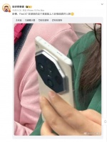 一神秘新机现身地铁：八边形摄像模组，预计为OPPO Find X7系列