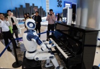 探索数字赋能贸易发展新路径