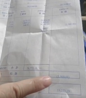 香港蓝领，日薪过万？