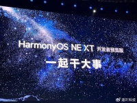 别急着换机！2024年有五大关键参数值得期待，等等党基本稳赢了