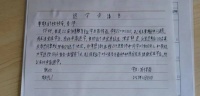 从大学退学，他们开启“自救”人生