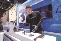 全面融入，数字贸易点亮美好生活