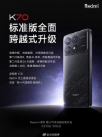 Redmi K70标准版开始预热了 2K中国屏，骁龙8 Gen2……