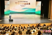 学者：管理学与数字化结合是新管理学发展方向