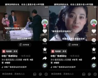 高情商，会让年轻人活得更好吗？