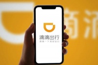 滴滴遭遇史上最长故障，无法打车，司机无法接单，损失或超4亿