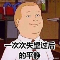 曾经，“滴滴跌倒，其他网约车平台吃饱”的命题被滴滴归来打碎……