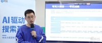 对话夸克技术负责人：夸克大模型拿下双榜背后，四大优势、四项能力推进搜索革新