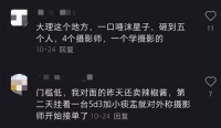 火遍全国的“流水线公主”，都去哪了？