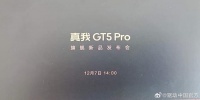 真我GT5 Pro 12月7日发布 不服来战