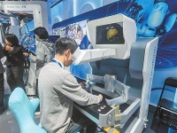 数字技术让生活更美好