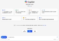 OpenAI，困于“遥遥领先”