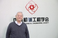 屈贤明:制造强基 智能引领 澎湃制造产业新动能