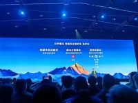 华为：三种模式帮助车企造好车、卖好车