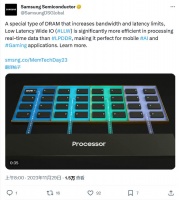 Galaxy S24 系列有望率先装备，三星展示 LLW DRAM