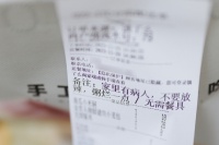 我在肿瘤医院送外卖：从不和顾客说“再见”