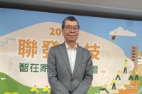 IEEE新增323位Fellow，华人占比超30%！联发科董事长荣获半导体业“诺贝尔奖”