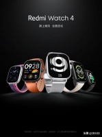 499元！Redmi Watch 4正式发布：超长续航30天