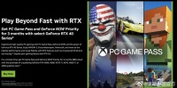 英伟达宣布购买RTX40系显卡赠送3个月微软Xbox电脑游戏服务