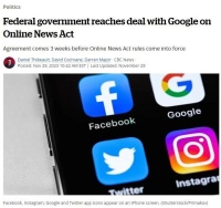 谷歌终于“低头”