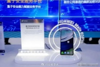 都是国货，为什么很多体制和企业要求换华为，而不是用小米呢?