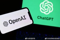 微软获OpenAI无投票权董事会席位阿尔特曼已正式回归OpenAI
