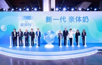 雀巢推N3亲体奶，瞄准“乳糖不耐受”人群，营收剑指600亿