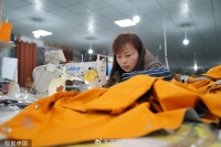 100元的冲锋衣带火了这个小县城，年产值120个亿